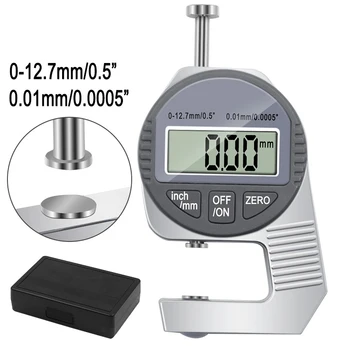 0,01 мм Цифров дебелометрия 0-12,7 мммм, Голям LCD дисплей с електронен циферблат, инструмент за измерване на дебелината на гъба