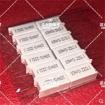 10 бр./много Качествени стоки, 10 W Керамичен резистор циментов DIP 0,1 R 0,22 R 0,27 R 0,33 R 0,47 R 0,51 R 0,68 R 0,75 R 0,82 R 1R Оригиналния състав