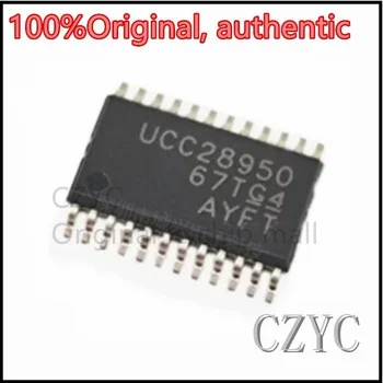100% Оригинални на чипсета UCC28950PWR UCC28950PW UCC28950 TSSOP24 SMD IC Автентичен