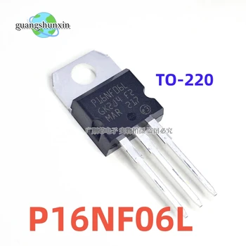 10ШТ Нов оригинален N-канален чип STP16NF06L P16NF06L TO-220 MOSFET