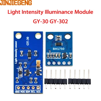 1БР модул за осветление на интензивността на светлината GY-30 GY-302 BH1750 BH1750FVI 3V-5V за Arduino