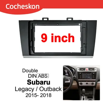 2 Din 9-инчов авто радио DVD GPS Mp4 ABS + PC Пластмасов панел панел на таблото за Subaru Outback, Legacy 2015 ~ 2018