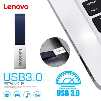 2023 Новият Lenovo 512GB USB Флаш памет USB 3.0 Високоскоростен 128 GB, 256 GB 1 TB И 2 TB Флаш памет Stick Pen Drive За телевизора/компютъра/Автомобил