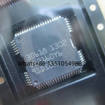 5 бр./лот 30618 HQFP-64 водача система за впръскване на гориво авто компютърен чип