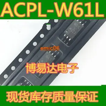 5 парчета на Оригиналния състав на ACPL-W61L СОП-6 W61L ACPLW61L ACPL-W61LV