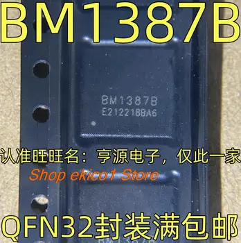5 парчета на Оригиналния състав на BM1387B ICS9 QFN-32