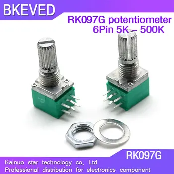 5шт RK097G 5K 10K 20K 50K 100K 500K B5K с ключа аудио 6pin вал 15 мм уплътнителен потенциометър усилвател RK097