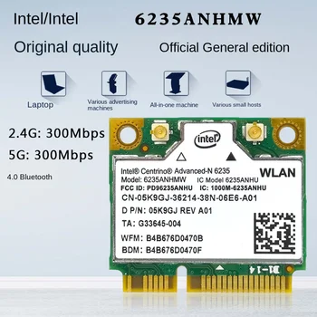 6235an 6235ANHMW 300M 2.4 G/5G Двухдиапазонная безжична мрежова карта MINI PCIE Bluetooth 4.0
