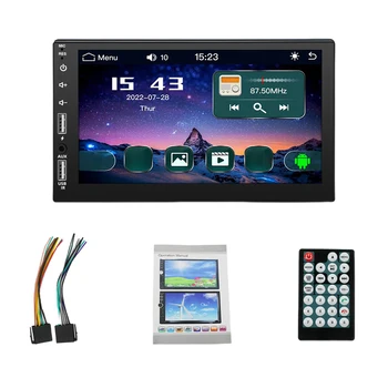 7-инчов автомобилен MP5 плейър, двойно USB, авто аудио стерео, сензорен екран, Bluetooth-съвместими капацитивен екран за Apple/Android Връзка към изображение
