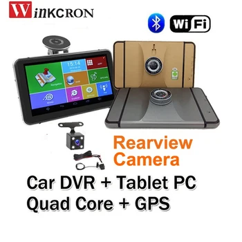 7-инчов Таблет, GPS Навигация, DVR Камера за обратно виждане Dash Cam video Recorder Andoird 4.4 WIFI 1080P 8GB Камион Автомобилен GPS