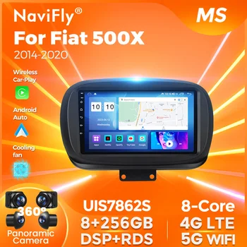 8-Ядрени Радиото в автомобила 8G + 256G Android 12 Сензорен екран За Fiat 500X 2014-2020 2 Din GPS Навигация DSP Безжична Главното устройство Carplay