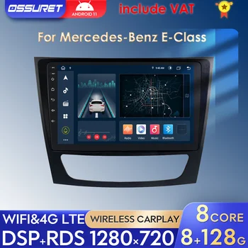 9 ИНЧА Android Авто Радио Мултимедиен Плеър За Mercedes W211 W219 W463 W209 2002-2009 Кола Стерео Видео GPS Navi Carplay 8G + 128G