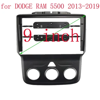 9 Инча За DODGE RAM 5500 2013-2019 Кола Стерео Радио GPS MP5 Android Плейър Главното устройство 2 Din Сблъскват с Панел Рамка на Арматурното Табло Кутията