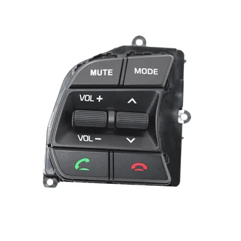 96700-C1510, Бутон за регулиране на силата на звука на волана, ляв за Hyundai Sonata LF 2015-2018, Музикални бутони за автомобил Bluetooth телефон