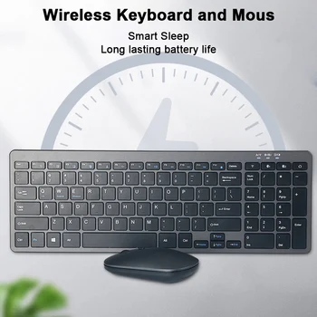 99 Клавиши Безжична клавиатура + оптична мишка с цифрова клавиатура, комбинирана безжична клавиатура, мишка, двухрежимный режим за настолни компютри, преносими компютри