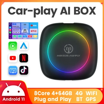 Android 11 Безжичен и кабелен CarPlay Android auto 8-Ядрен AI Box GPS за универсален автомобил Поддръжка на SD карти Видео щепсела и да играе.