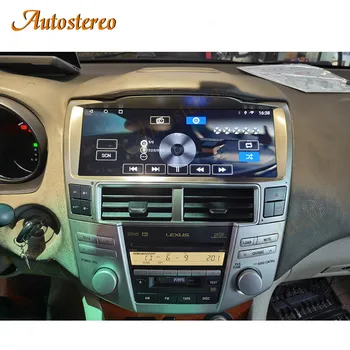 Android 12 За Lexus RX300 RX330 RX350 RX400 2002-2007 Мултимедиен плейър със Сензорен Екран, GPS Автомобилна Навигация Главното Устройство Стерео Радио