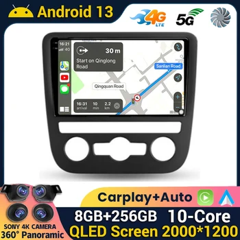 Android 13 Автомобилен Радиоприемник За Volkswagen EOS Scirocco 3 III Mk3 2008 2009 2010 2011 2012-2014 Мултимедиен плеър WIFI + 4G Carplay Auto