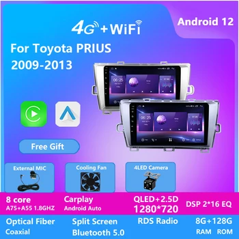 Android Главното устройство с 10-инчов Автомобилен мултимедиен GPS навигатор за TOYOTA PRIUS 2009-2013 4G 64G Двоен Din
