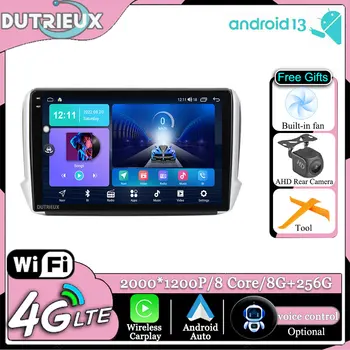 Android За Peugeot 2008 серия 208 2012-2018, Екран, Мултимедия, Авторадио, навигация, Стерео Радио, Видеоплеър, автомобилен GPS