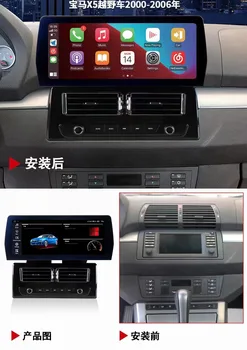 Android12 най-Новият Екран С Квадратна Нож За BMW 5 E39 X5 E53 M5 1995-2005 За авторадио Carplay Wifi 4G Мултимедиен Плейър GPS