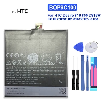 BOP9C100 Взаимозаменяеми Батерия За HTC Desire 816 800 D816W D816 816W A5 816t 816v 816e Bateria 