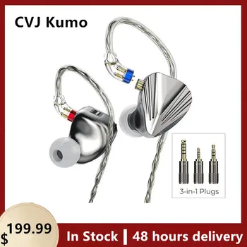 CVJ Kumo 16 BA Внутриканальные монитори Балансиран котва, свързан с ключа настройки, отменяющий HIFI Слушалки, основната част слушалки