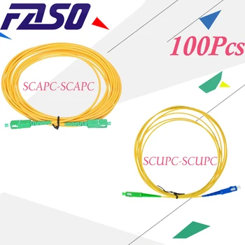 FASO 100шт 1 метър Оптичен кабел SCAPC-SCUPC/SCAPC Однорежимный G652D Симплексный 3.0 мм Оптичен Пач кабел Жълта Обвивка LSZH