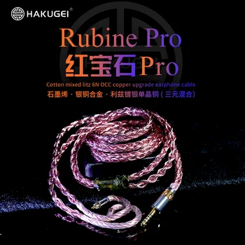 hakugei Rubine Pro Cotton mixed litz 6N OCC меден кабел за слушалки за обновяване на слушалки сам hifi линия