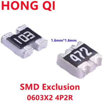 HONGQI резистор, кондензатор, матричен резистор, транзистор IC SMD DIP Спецификация на поръчка
