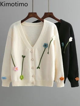 Kimotimo Kawaii, пуловер с обемни цветя, Женски есенно-зимния моден вязаный жилетка с V-образно деколте, потник с нежен дизайн в корейски стил