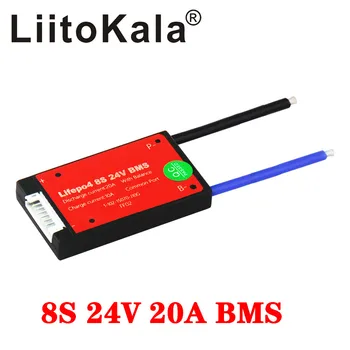 LiitoKala водоустойчив 8S 24v 29,6 v 20A BMS литиево lipo 3,2 V lifepo4 bms за използване на електрически скутери