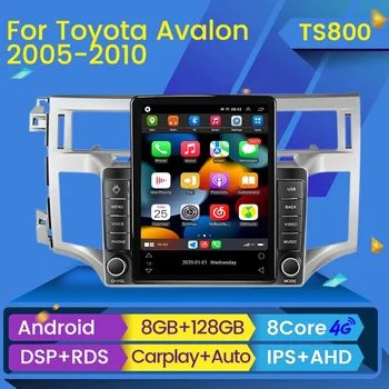 LTE 4G WIFI Android 12 автомагнитола за Toyota Avalon 2005-2010 Мултимедиен плейър Carplay стерео DSP 2din Автонавигация GPS
