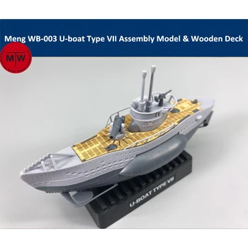 Meng WB-003 Дизайнер на военни кораби U-boat Type VII Q Edition Пластмасова модели за сглобяване, скъпа дървена палуба