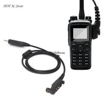 PC152 Двустранно радио USB Кабел за Програмиране Hytera HP605 HP685 HP705 HP785 HP702 HP782 HP682 HP600 HP680 HP700 HP780