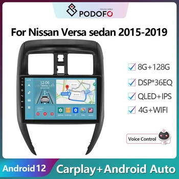 Podofo 2Din Android Авто Радио, Мултимедиен Плейър За Nissan Versa седан 2015-2019 GPS Навигация Carplay Авто Стерео музикален Плейър