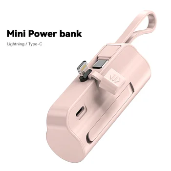Power Bank 5000 mah Вграден кабел Mini PowerBank Външен батерия, Преносимо зарядно за iPhone Samsung Xiaomi Резервни батерии