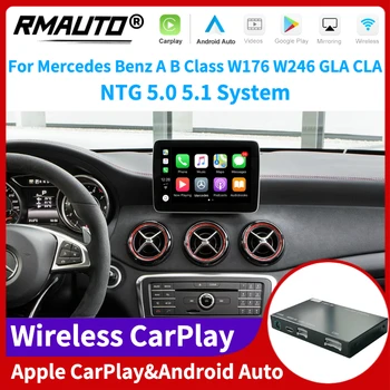 RMAUTO Безжична Система на Apple CarPlay NTG 5,0 5,1 за Mercedes Benz A Class B W176 W246 GLA CLA Android Auto Mirror Линк AirPlay