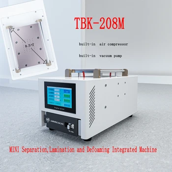 TBK-208M многофункционална МИНИ-машина за отделяне, ламиниране и пеногашения 3-В-1 за беспроблемного ремонт екрани