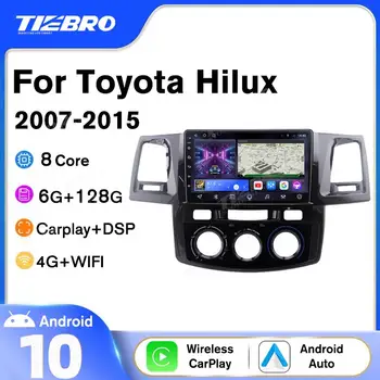 TIEBRO 2 Din Android10 Автомагнитола За Toyota Fortuner Hilux 2007-2015 GPS Навигация Автомобилна Видео Авторадио Bluetooth Плейър Carplay