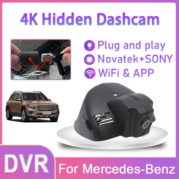 UHD 2160P Автомобилен Видеорекордер WIFI Dash Cam Камера видео Рекордер На Оригиналния Mercedes-Benz, SMART for two forfou 2015-2019 За SMART fortwo