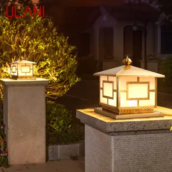ULANI Открит Класически Месинг Градински Пейзаж Лампа Прост Двор-Стълб Водоустойчива IP65 Ретро-Led Лампа За Вътрешния Двор