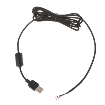USB-кабелът за мишката за игра на мишката G5 G500, работа на смени линия на мишката 2,2 м