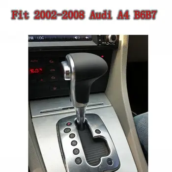 WXZOS Открийте най-Добрата черна дръжка на скоростния за Audi A4 B6 B7 2002-2008
