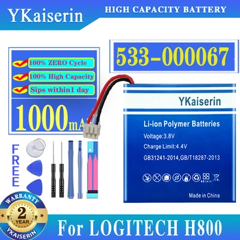 YKaiserin 100% Нова Батерия с капацитет 1000 mah за LOGITECH H800 533-000067 AHB472625PST 981-000337, Батерии за слушалки