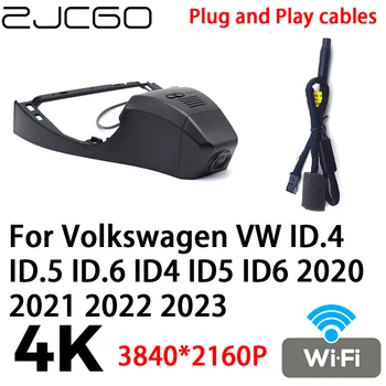 ZJCGO 4K 2160P Видеорекордер Dash Cam Камера, видео Рекордер, Щепсела и да играе за Volkswagen VW ID.4 ИД.5 ИД.6 ID4 ID5 ID6 2020 2021 2022 2023