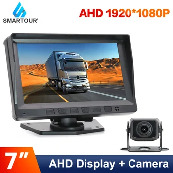 Авто Монитор 7-инчов Автомобилен екран AHD-дисплей, Резервна камера за паркиране на камиона Harvester RV система Камера за задно виждане TFT LCD монитор