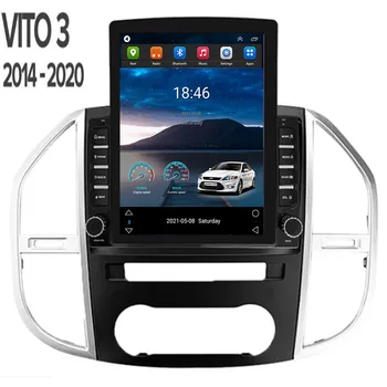 Авто Мултимедиен плейър Carplay 5G LTE Android12 с вертикален екран, Радионавигация, стерео За Mercedes Benz Vito 3 W447 2014-2023