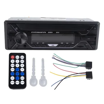 Автомобилен Bluetooth-плейър с един Din 12/24, MP3 плейър, FM-радио с регулируема подсветка
