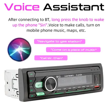Автомобилен MP3 плейър 12V с LCD дисплей, стереоплеер, съвместим с Bluetooth, Mirrorlink, цифрово радио, Al Глас, FM-музика, USB-базирано приложение за управление на